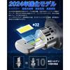 SUPAREE H4 Led Headlight, Explosive Light, Vehicle Inspection Compatible, 6500K, 20000lm, Hi/lo Switching, for Cars, 32 Consecutive High Light Effect