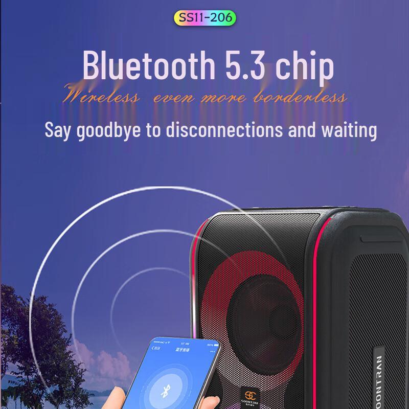 Songchuan A15-66 Portable Outdoor Bluetooth Speaker CN plug (adapter included)