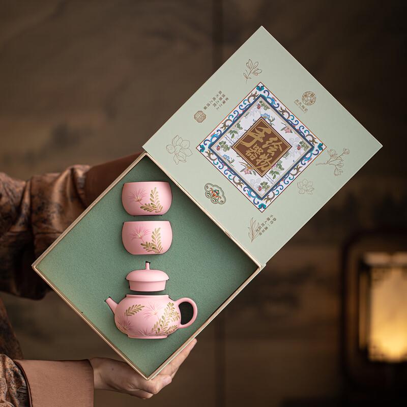 Chen Guozai Zisha Teapot and Cup Gift Set