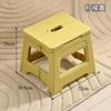 1pc Portable Folding Stool for Outdoor Adventures - Durable Plastic, Ideal for Travel and Home Use