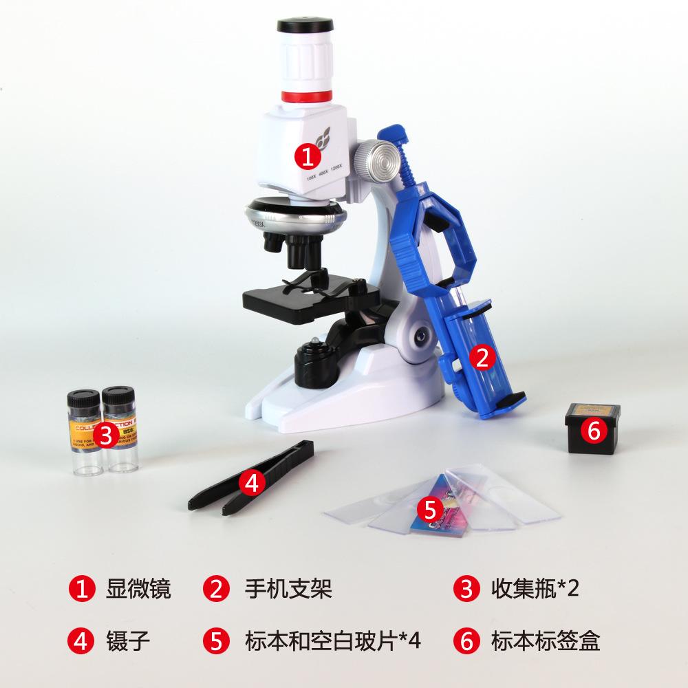 Science Pupils Experimental Equipment Microscope Children's Toys Biological Mobile Phone Microscope