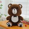 Cute Angel Bear Doll Bear Plush Toy Doll Sleeping Pillow Children's Gift Accompanying Doll