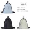 [Forui] Gym Sack Backpack Knapsack Lightweight Foldable Sports Bag Stylish Drawstring Travel Outdoor (Blue)