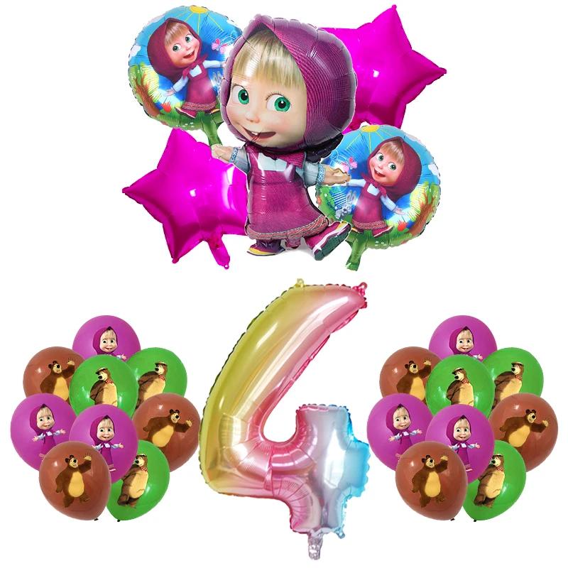 Masshaed Verjaardagsfeest Decoratie Tafelgerei Set Beren Borden Bekers Banner Ballonnen Kinderen Babyborrel Cadeaus Meisjes Fotohokje Prop