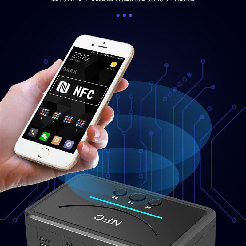 Nfc Bluetooth Receiver 5.0 Bluetooth Adapter 3.5mm Old-Fashioned Audio System To Wireless Bluetooth Audio Receiver