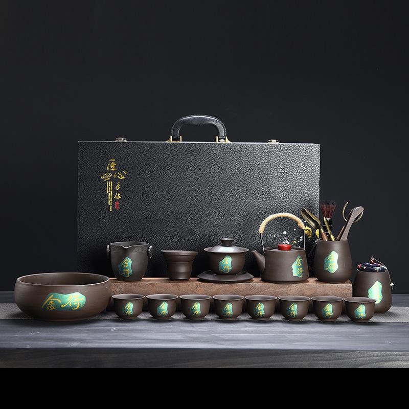 Purple sand Kung Fu tea set, tea wash six gentlemen distant mountain lifting beam pot, teapot cover bowl business gift tea set