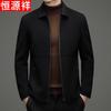 Hengyuanxiang Men's Wool Blend Casual Jacket