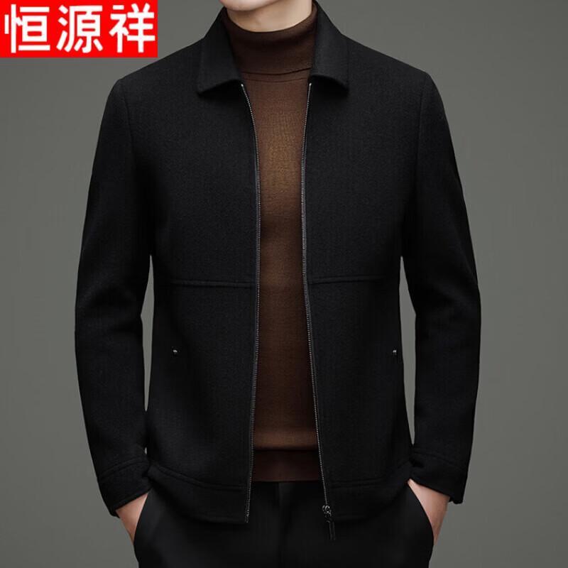 Hengyuanxiang Men's Wool Blend Casual Jacket