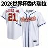 2026 World Cup Venezuela Baseball Jersey Men Women Team Sports Uniform