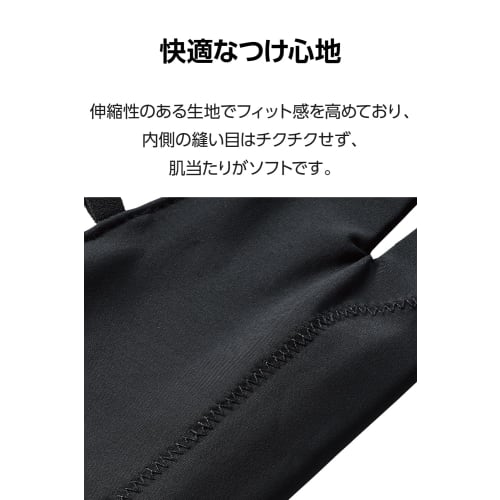 ELECOM Pen Tablet Gloves, 2 Finger Gloves, M Size, with Malfunction Prevention Function, Suitable for Left and Right Handers, Washable, Black TB-GV4M