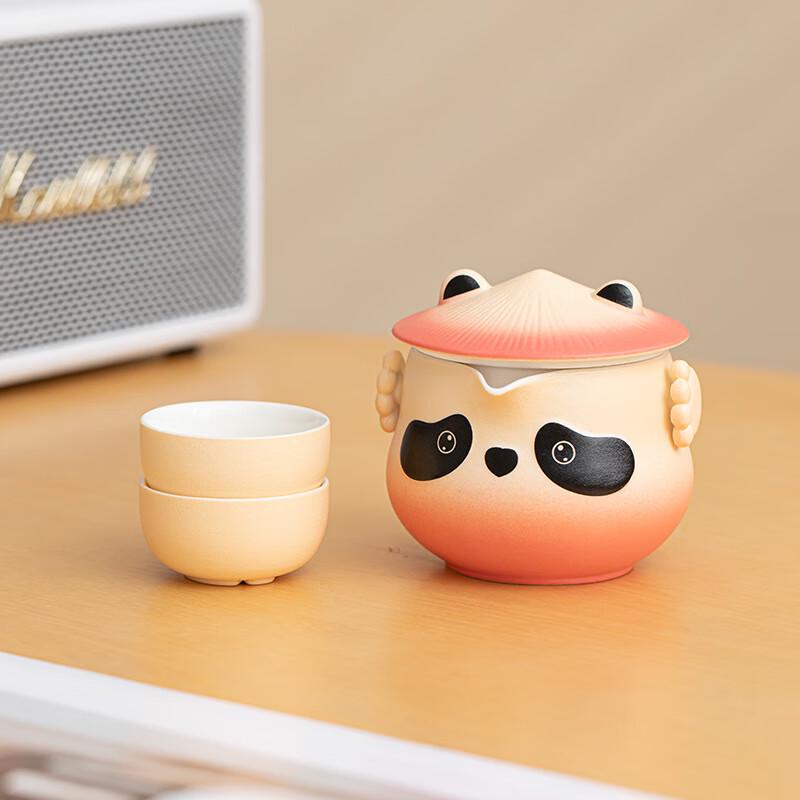 Panda Portable Travel Tea Set