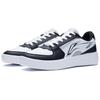 Li Ning Galaxy Slip Resistant, Abrasion Resistant, Lightweight Low top Skateboard Shoes Men's White Black AGCS253-2