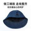 Retro ladies washed denim bucket hat cap big eaves UV protection plain face covering fisherman hat