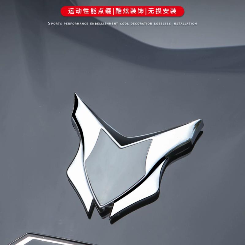 Hunting Metal 3D Stereo Motorcycle Electric Vehicle New 2025 Shield Label Body Tail Box Front Modified Car Sticker