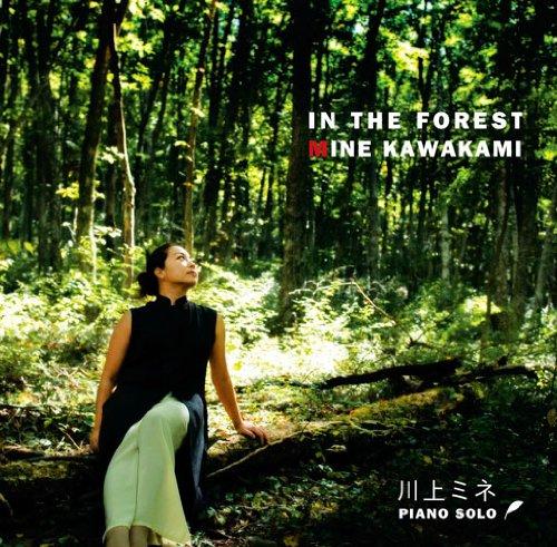 

IN THE FOREST