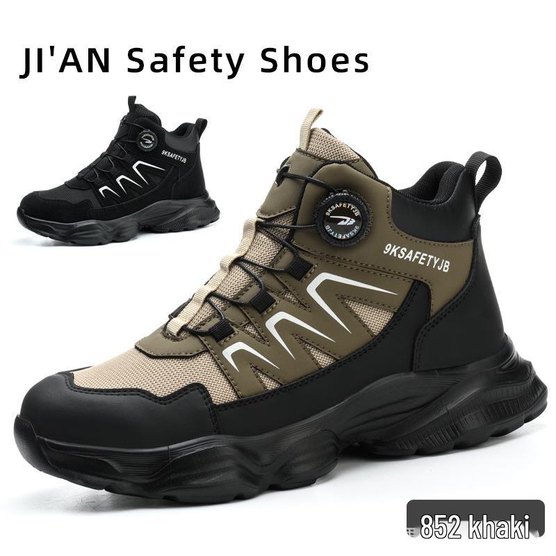ComfortTech High-Top Safety Shoes - Anti-Smash, Anti-Puncture, Wear-Resistant and Comfortable for Long Standing