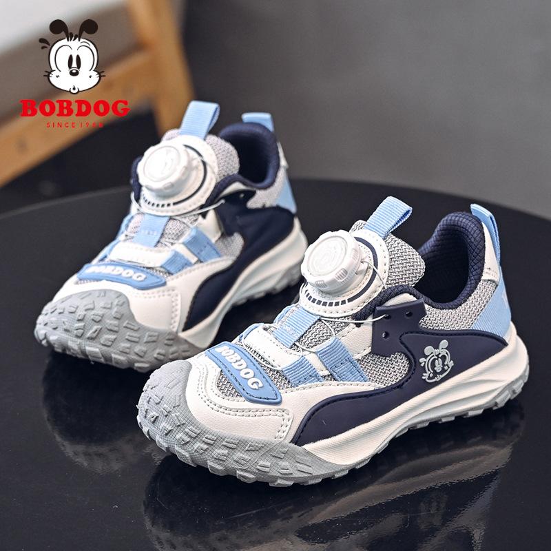 Babu Bean Boys Shoes Sneakers Spring 2025 New Mesh Breathable Children's Soft Sole Spring and Autumn Middle School Older Boys