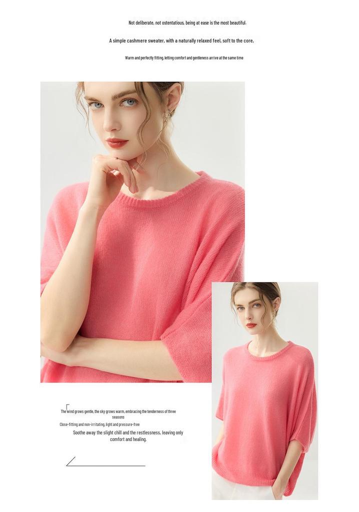 Lekasha Women's Cashmere Goat Wool Relaxed Round Neck Short Sleeve Base Layer Top