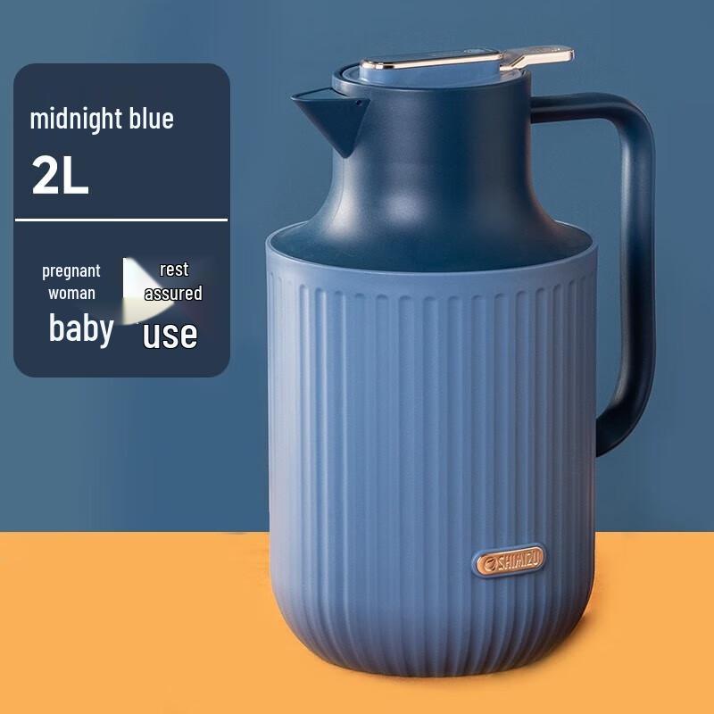 SHIMIZU Glass Lined Vacuum Flask