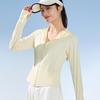 2025 Slimming UPF50+ Nylon Hooded Yoga Jacket - Long Sleeve, Sun Protection, Versatile for Outdoor Summer Activities