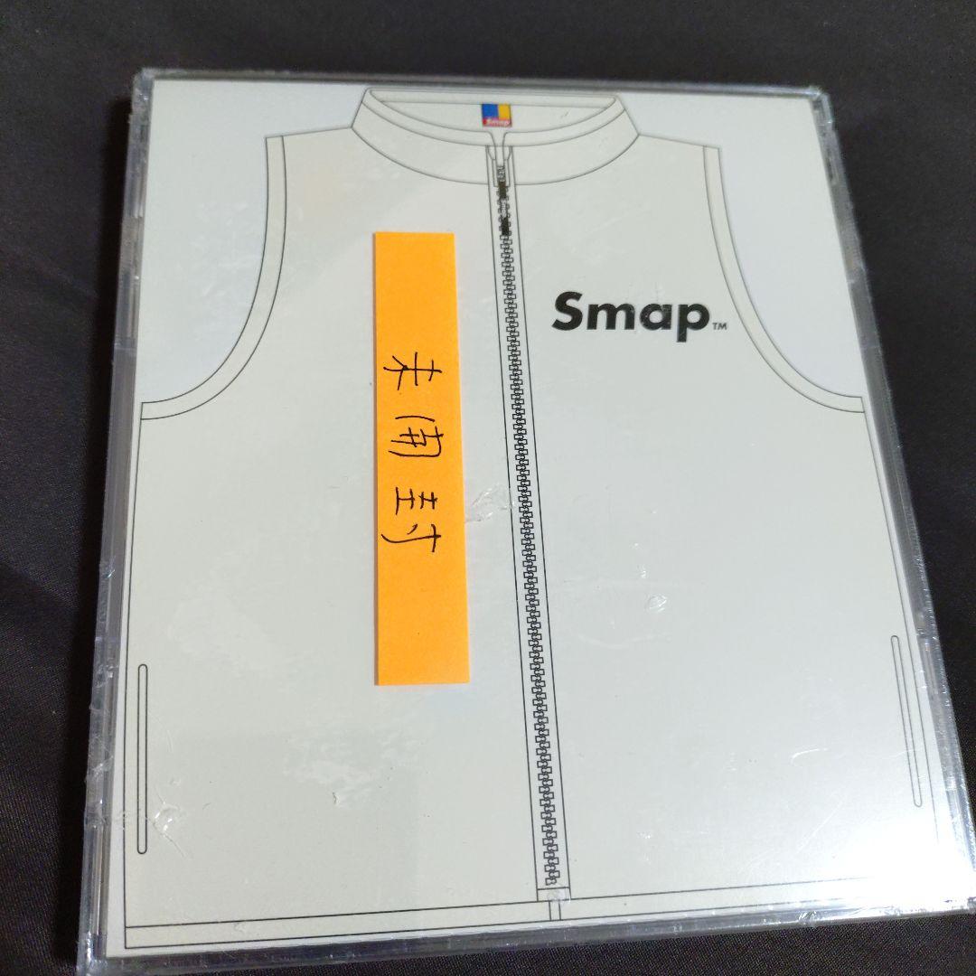 

[USED] Smap Vest SMAP Complete Best Album