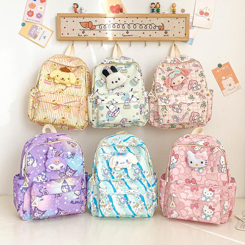 Kindergarten Primary School Students Schoolbag Cartoon Cute Fun Cute Children Backpack Large Capacity Children'S Bag