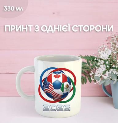 Mug Football WC 2026 (World Cup 2026) FIFA World Cup USA Canada Mexico Football with Print Ceramic Mug 330 Ml