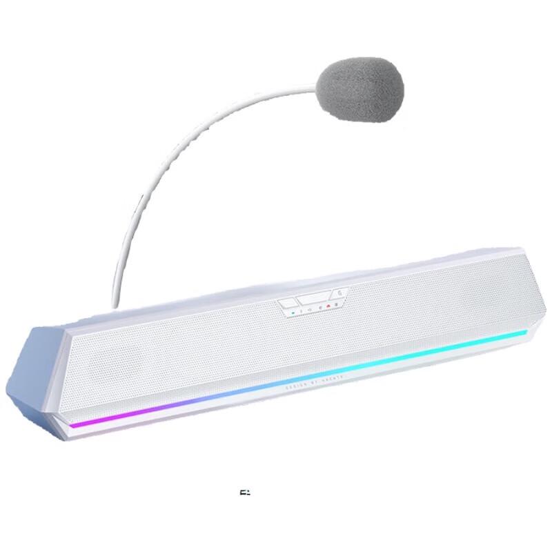 

Edifier G1500bar 7.1 Surround Sound Gaming Speaker