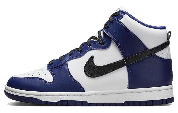 

Nike Dunk High Deep Royal Blue Women s DD1869-400 36.5