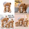 Peluche Orsacchiotto Giocattolo Regalo Per Bambini E Adulti Con Imbottitura In Cotone Pp Per Decorazione Natalizia