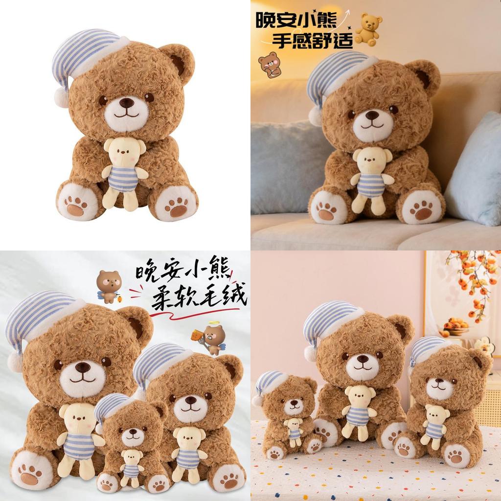 Peluche Orsacchiotto Giocattolo Regalo Per Bambini E Adulti Con Imbottitura In Cotone Pp Per Decorazione Natalizia