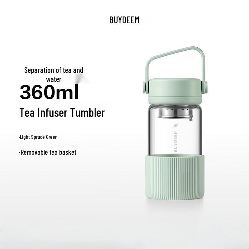 BeiDing Portable Tea Infuser Glass Cup