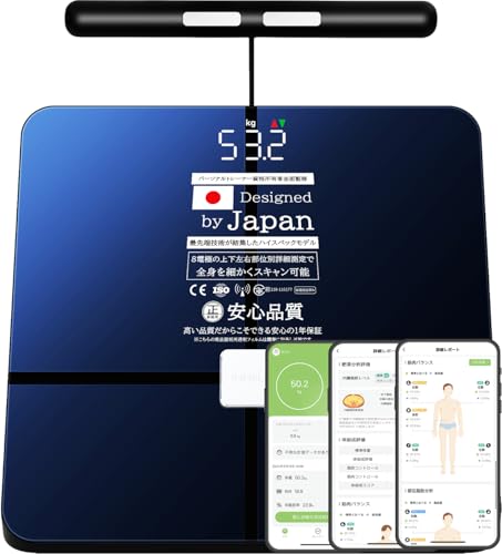 

AI-powered body composition scale - Premium, gym-level 44-item full-body scan [Used by professional sports teams] Smartphone-connected body compositio