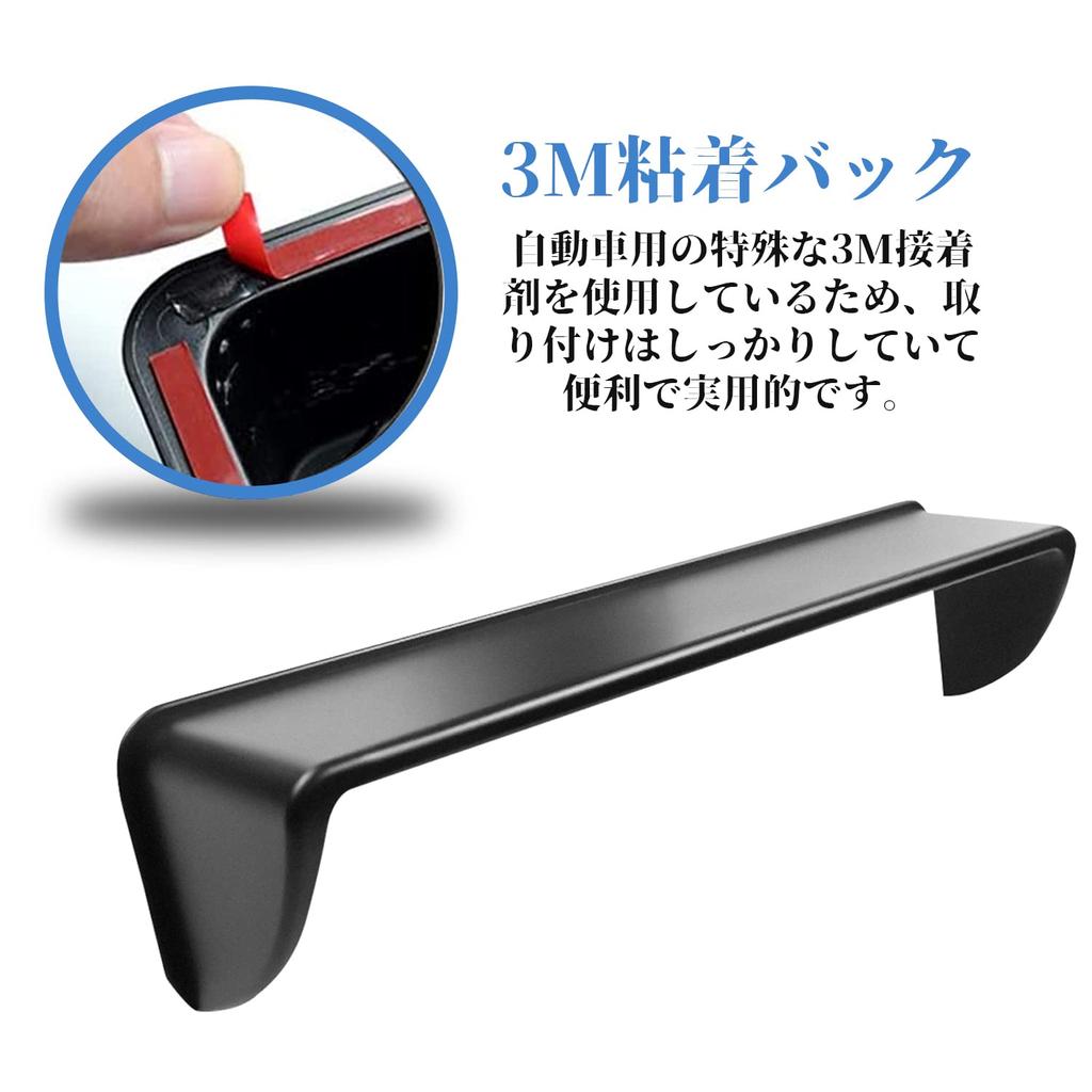 SHAOHAO Mazda Mazda CX-3 Dedicated Car Navigation Visor Sunshade Cover