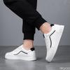 Men's Casual Comfortable Sports Shoes with Lace Up New Autumn Versatile Casual Comfortable Breathable Board Shoes