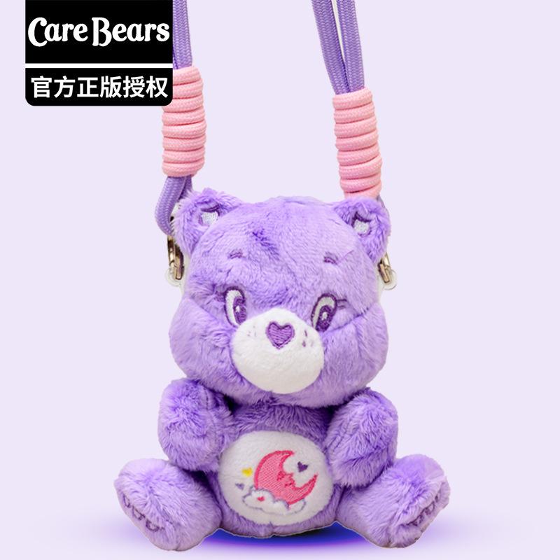Genuine Cartoon Carebears Cute Plush Mobile Phone Lanyard Anti-fall Mobile Phone Doll Back Clip Hanger Gift