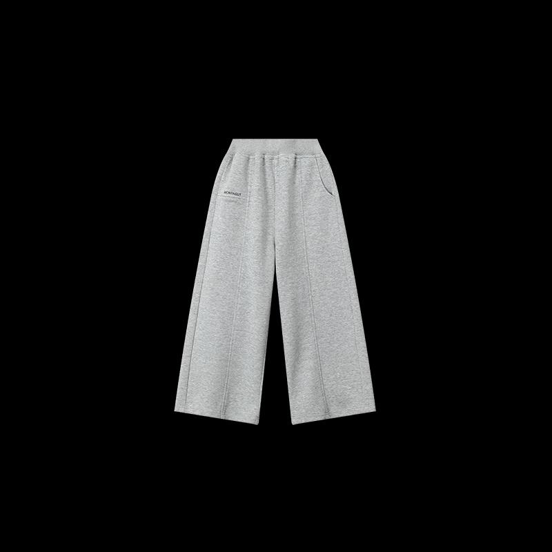 Montagut Kids' Casual Grey Wide-Leg Sweatpants
