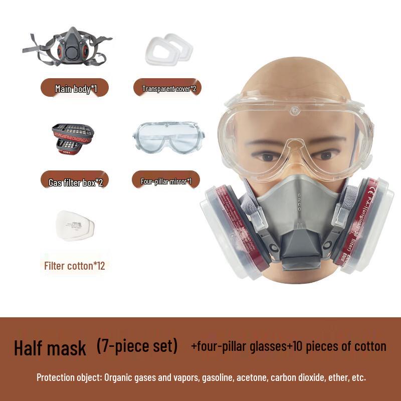 Набор многоразовых респираторных масок Lieve 6200 7-piece set