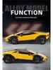 1:18 Alloy Series Lamborghini Bull Sound Light Model Car Toy