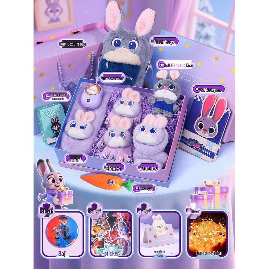 Zootopia Judy 10th Birthday Gift Box for Girls - New Year Edition Toy