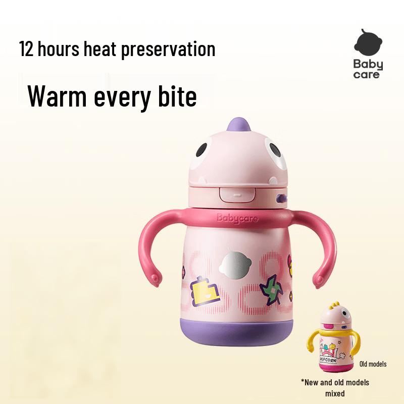 babycare Tyrannosaurus Rex Stainless Steel Insulated Straw Cup