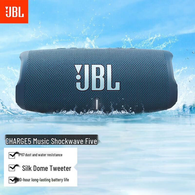 JBL Charge 5 Portable Bluetooth Speaker