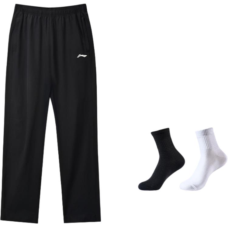 Li Ning Knitted Sweatpants Men's Black AYKR467-1