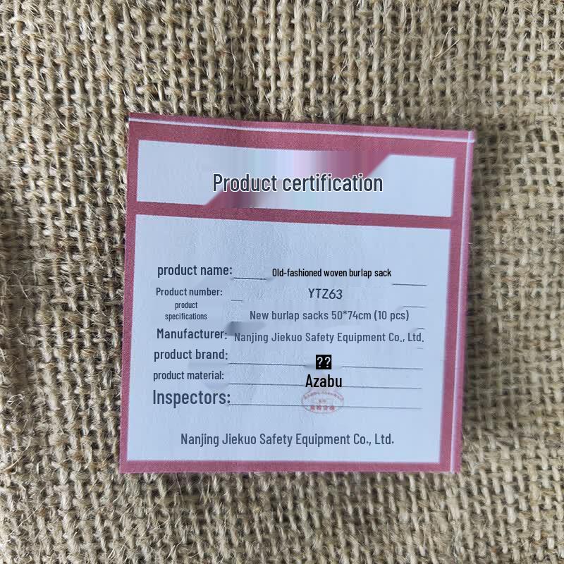Traditional Woven Burlap Sacks