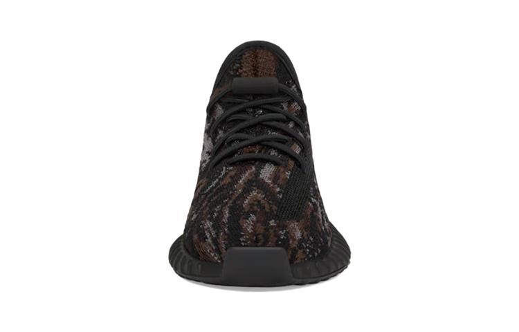 adidas Yeezy Boost 350 V2 MX Rock Kids GW3775