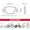 JIS standard bicycle universal safety warning wheel reflector 2 pieces 7236.5 (mm) (red)