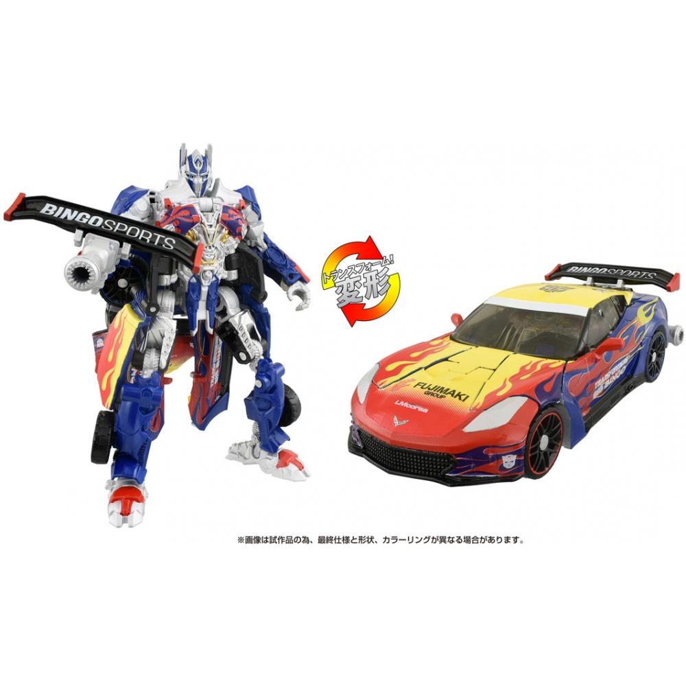 

Transformers The Movie Transformers The Movie Bingo Sports Optimus Prime