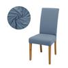 Solid Color Chair Covers Elastic Dining Room Seat Cover Washable Chair Protective Case for Restaurant Wedding Banquet Light Gray