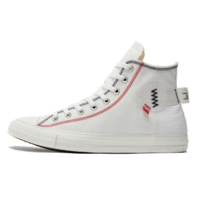 Chuck Taylor All Star High Logo Tag - Sneakersy Unisex w Kolorze Vintage White Niebieskie A06104C