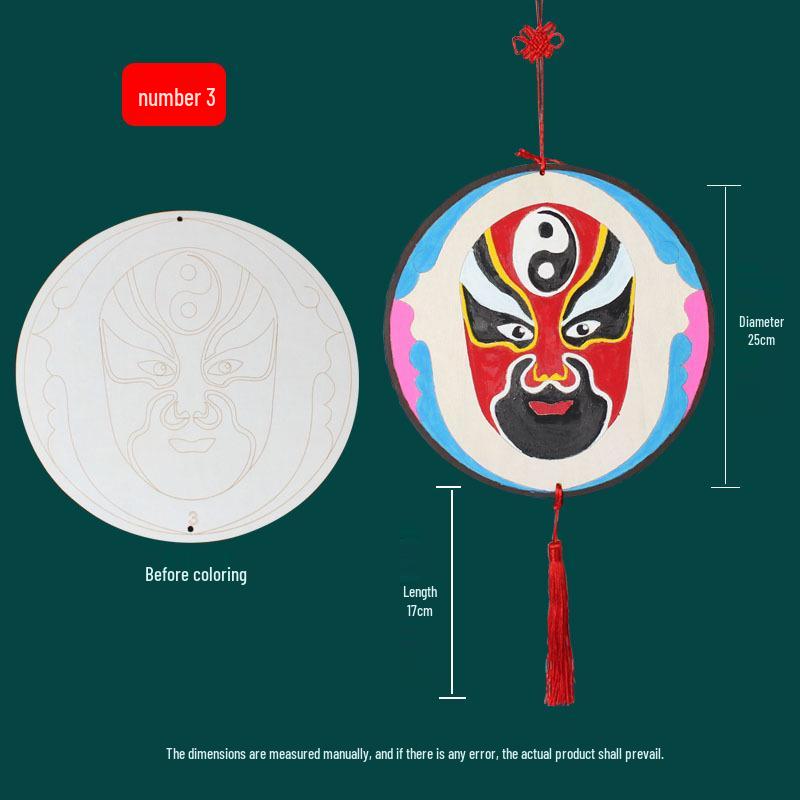 Peking Opera Mask Coloring DIY Kit - Traditional Culture Handmade Material Pack